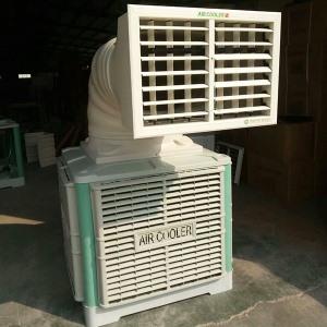 使用工业冷男女羞羞网站的制冷成效如何？
